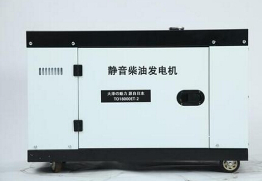 杭州淳安科克12kw小型柴油发电机组