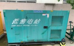 杭州淳安通州四建大波纹箱定制案例